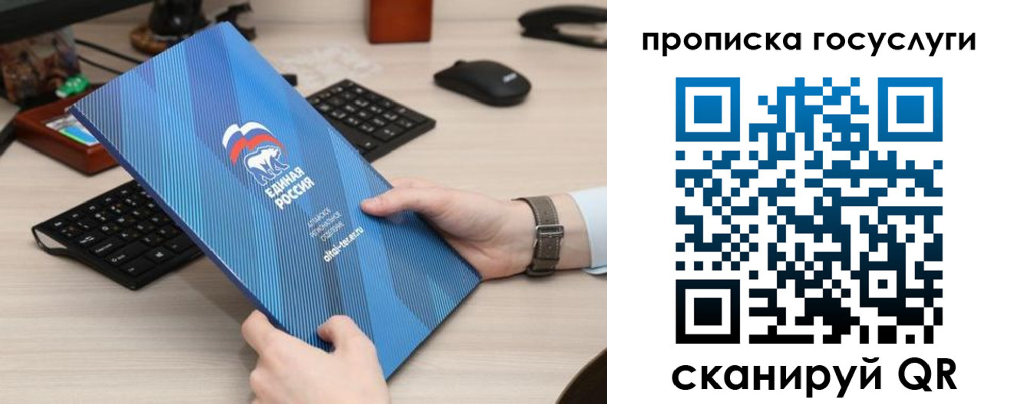 прописка иностранных граждан в Енисейске